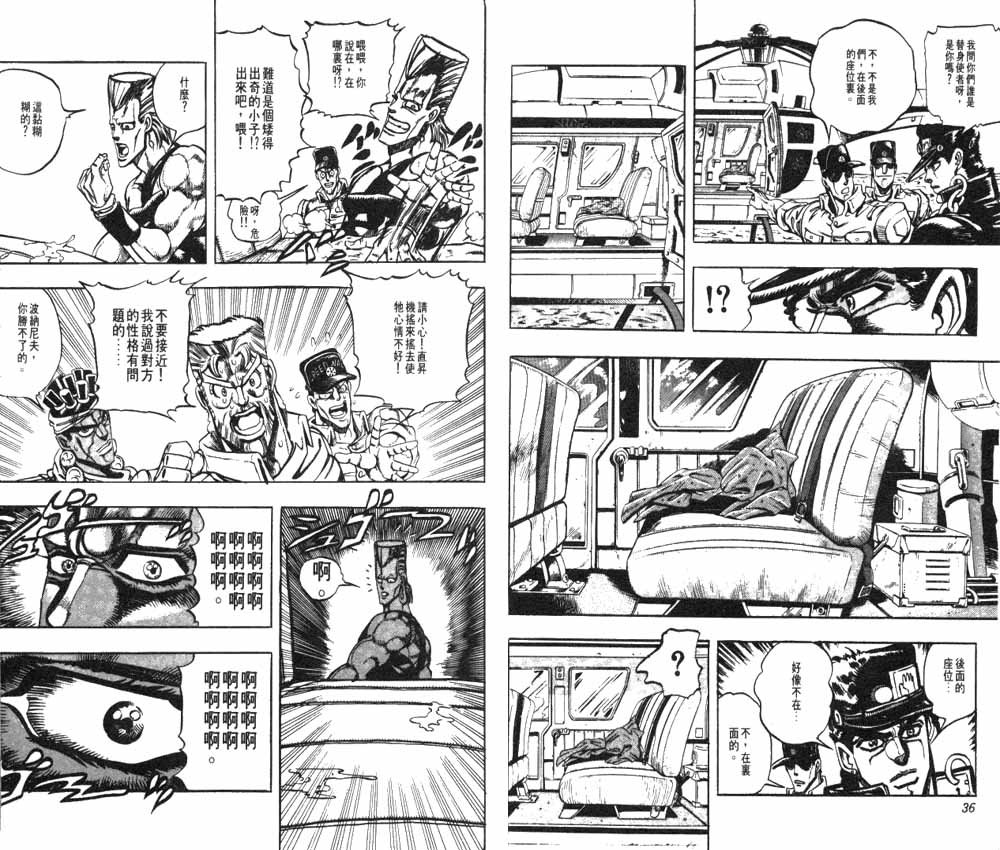 第20卷
