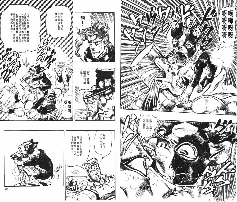 第20卷