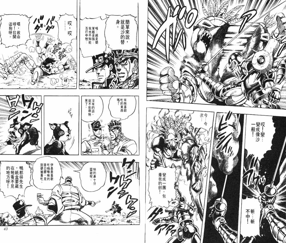 第20卷