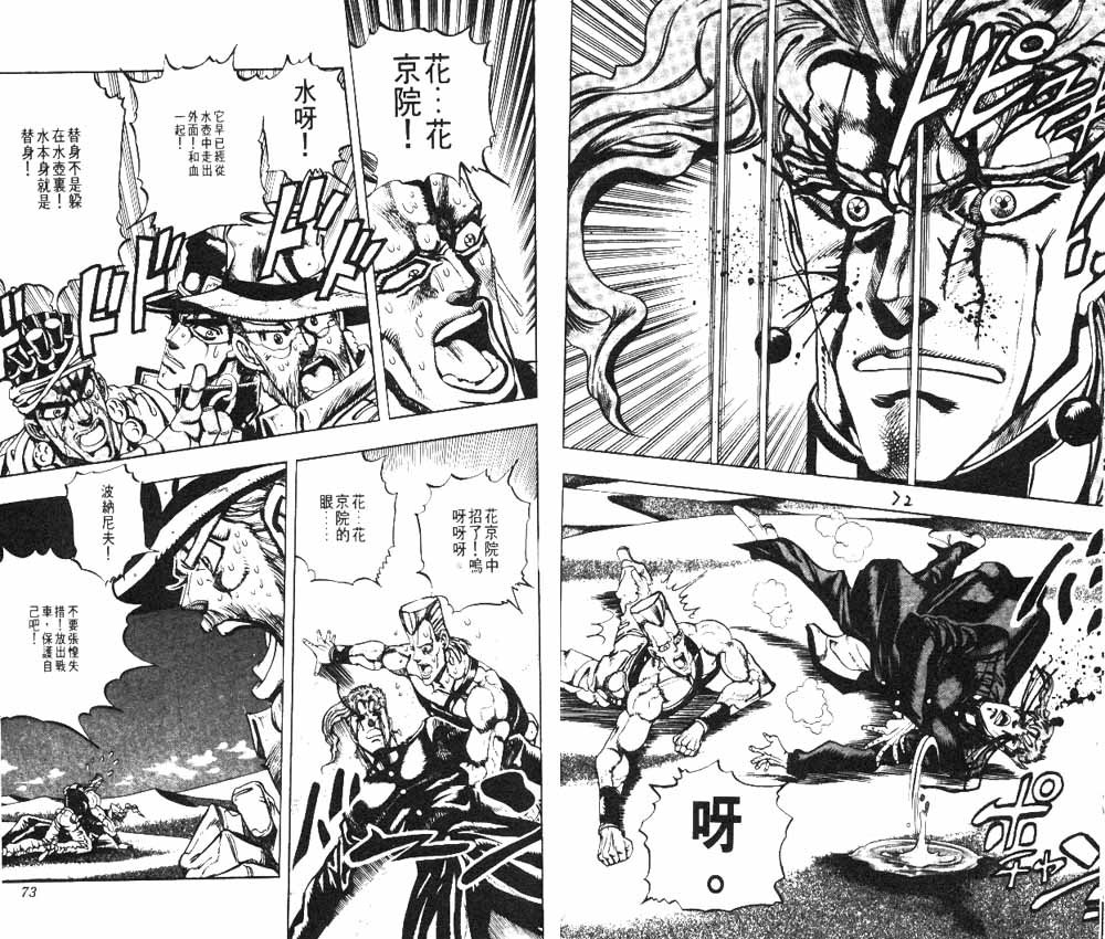 第20卷