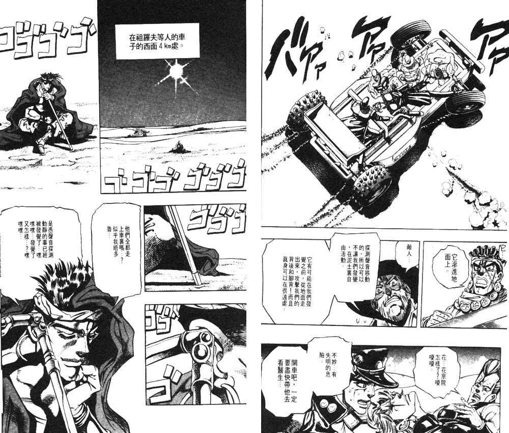 第20卷