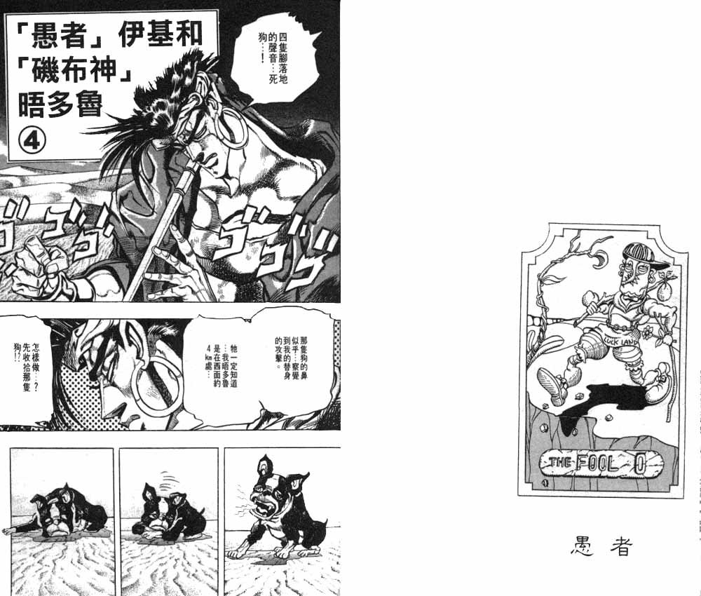 第20卷