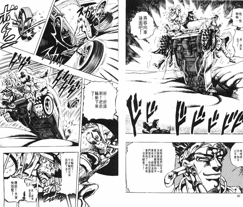 第20卷