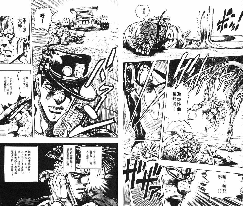 第20卷