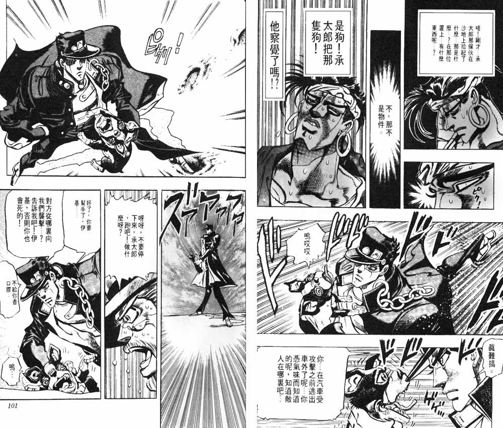 第20卷