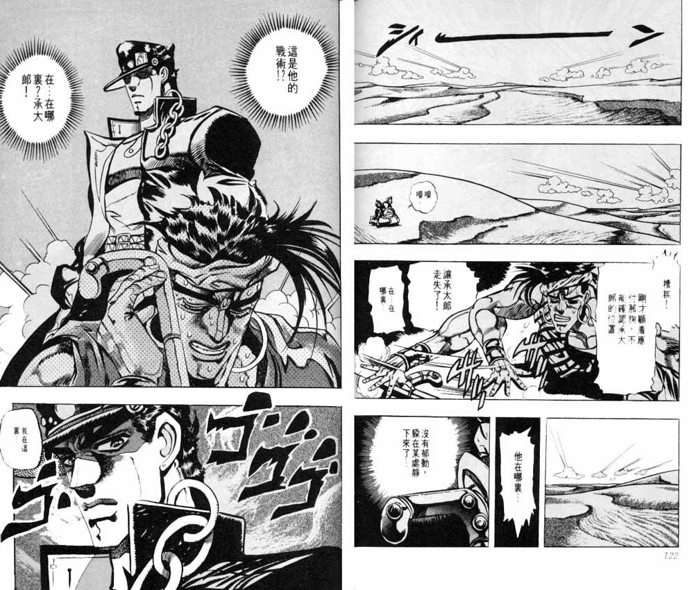 第20卷