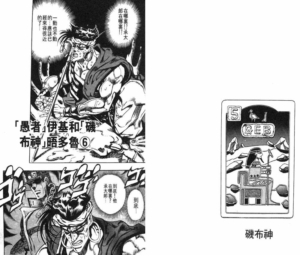 第20卷