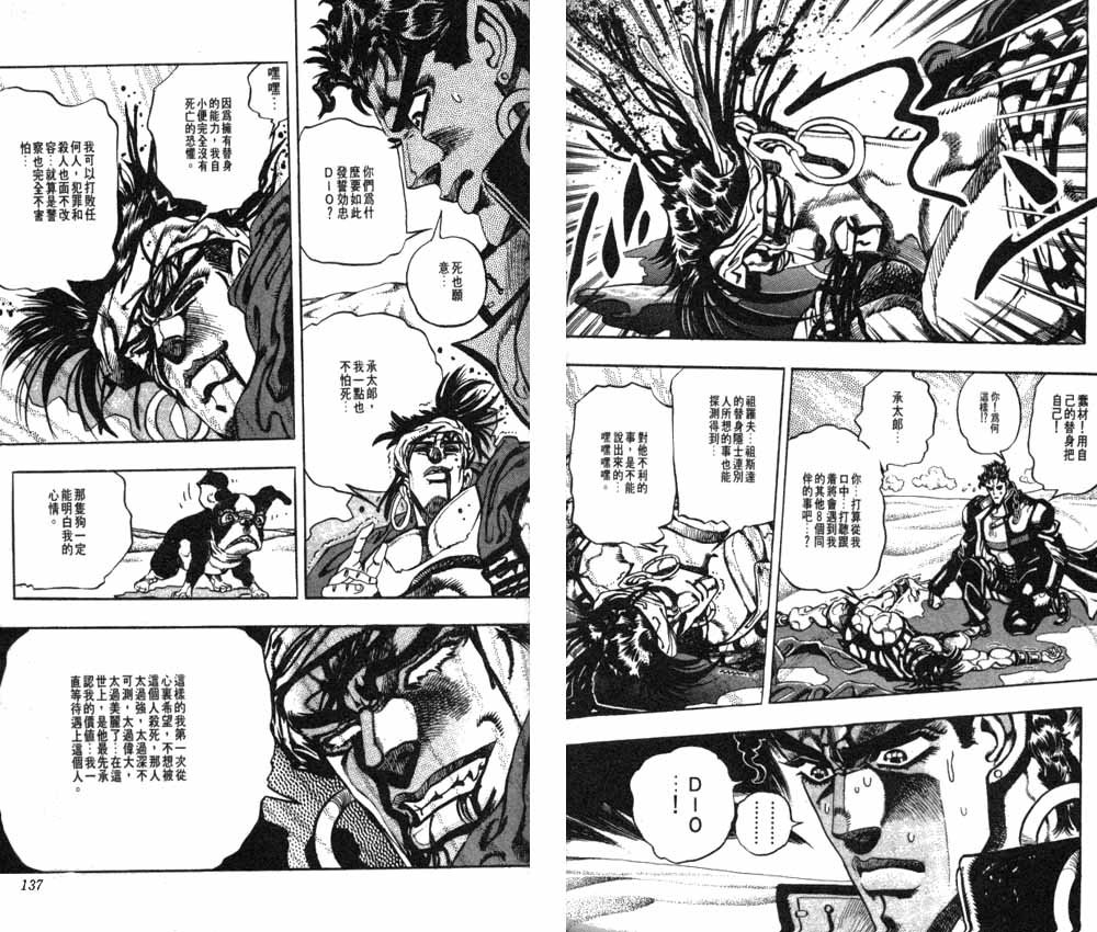 第20卷