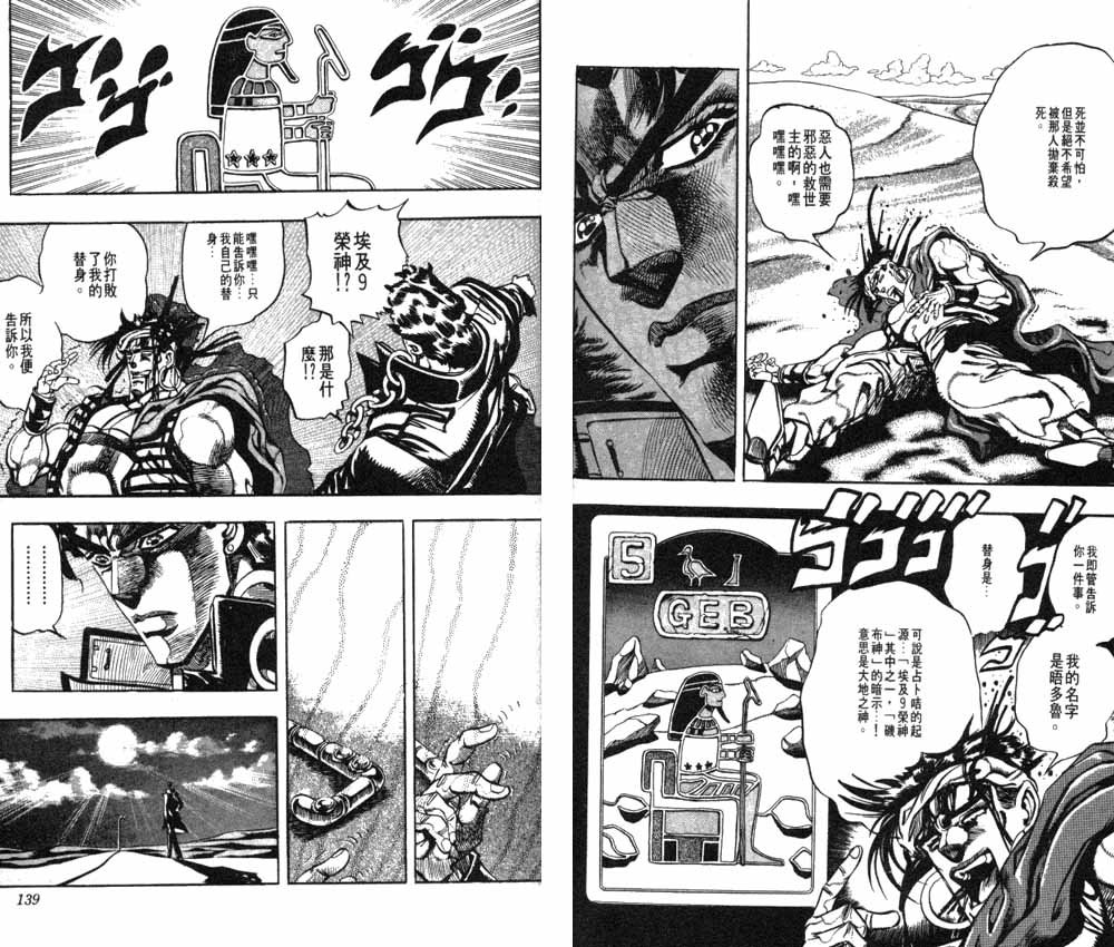 第20卷