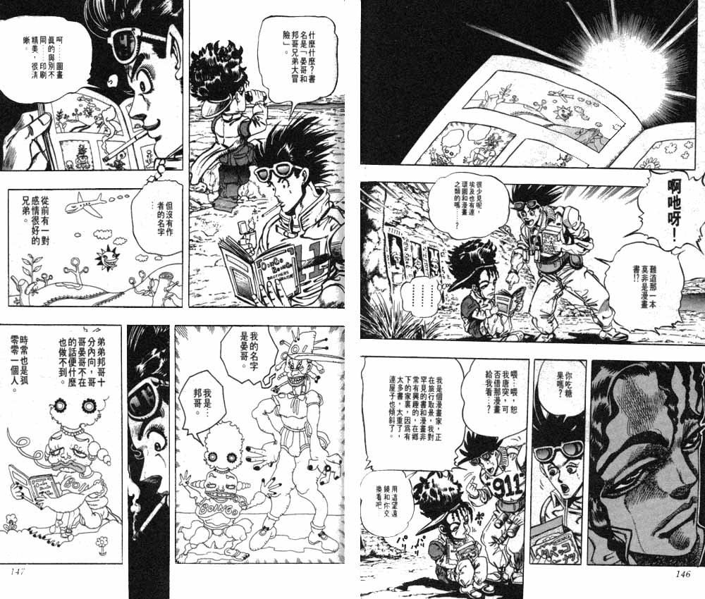 第20卷