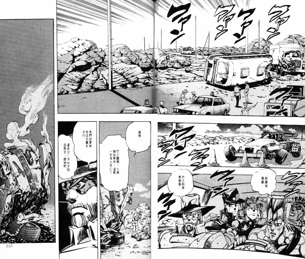 第20卷