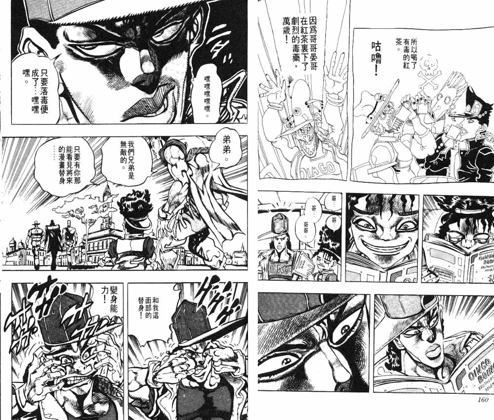 第20卷