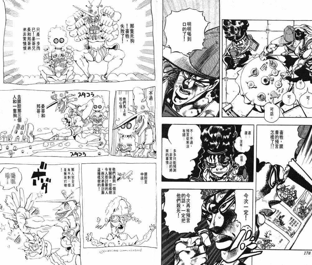 第20卷