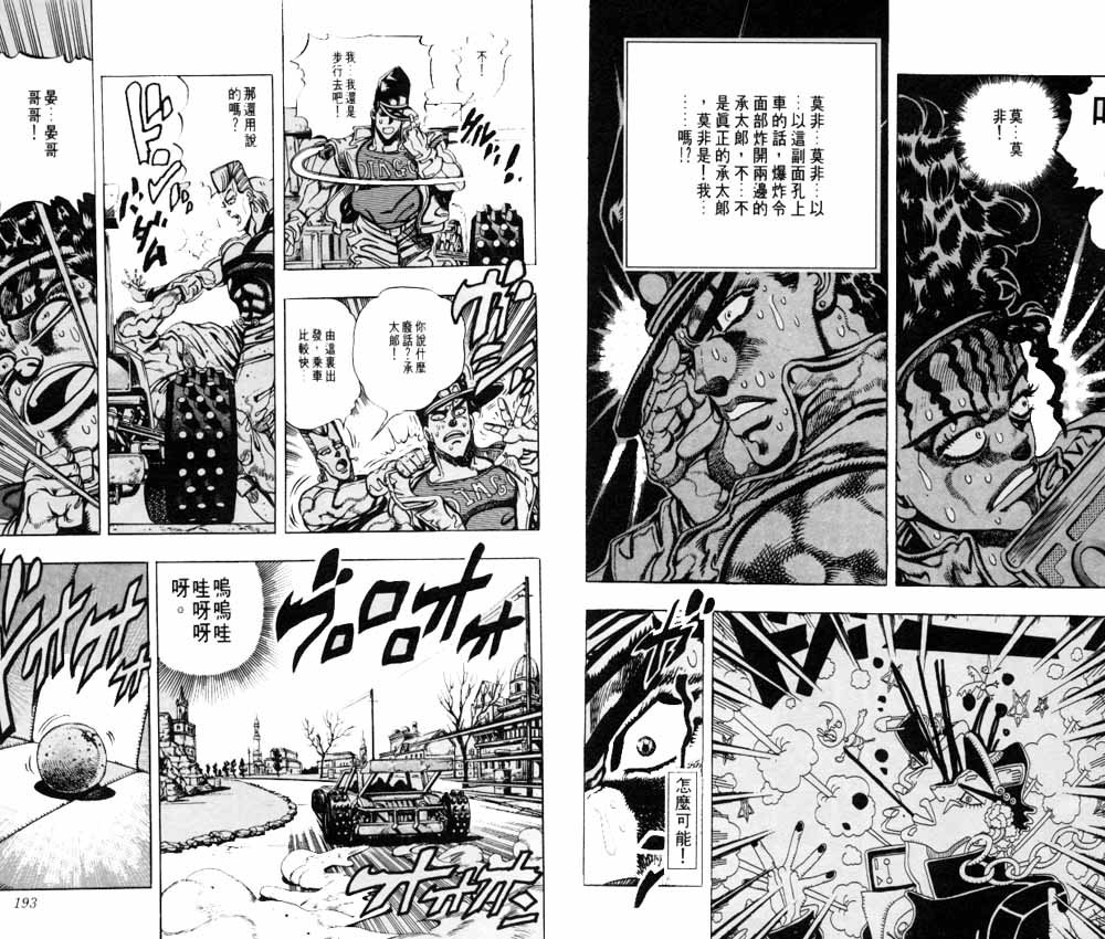 第20卷
