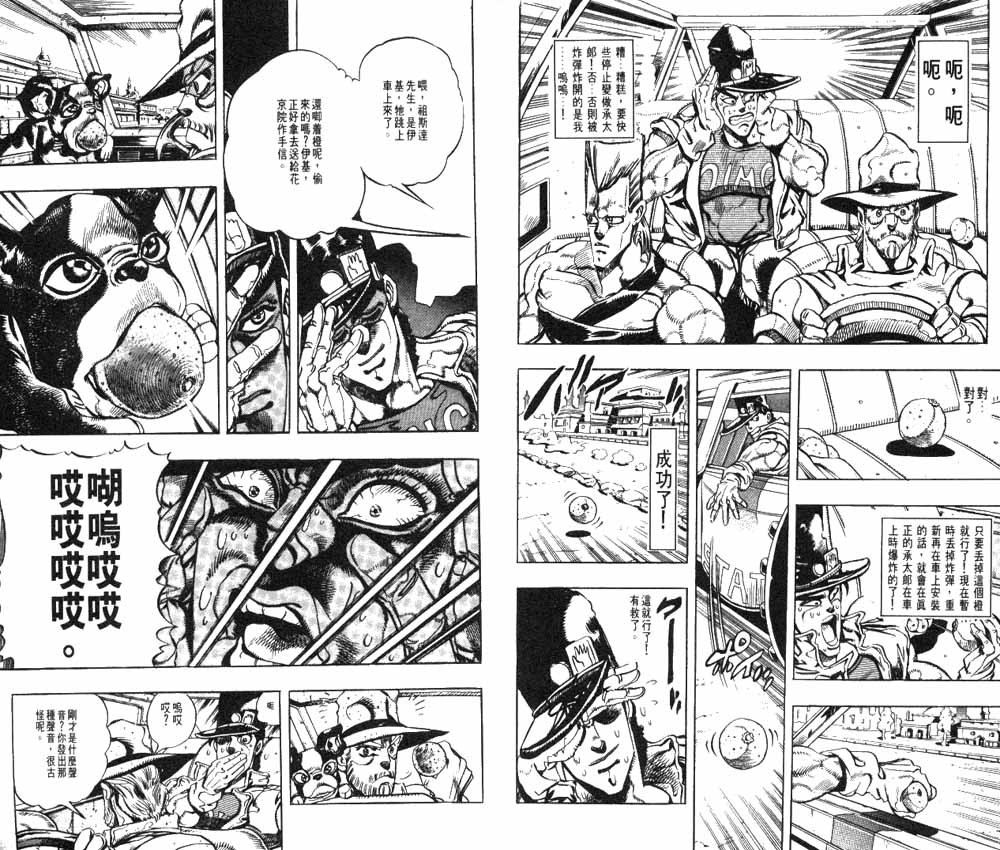 第20卷