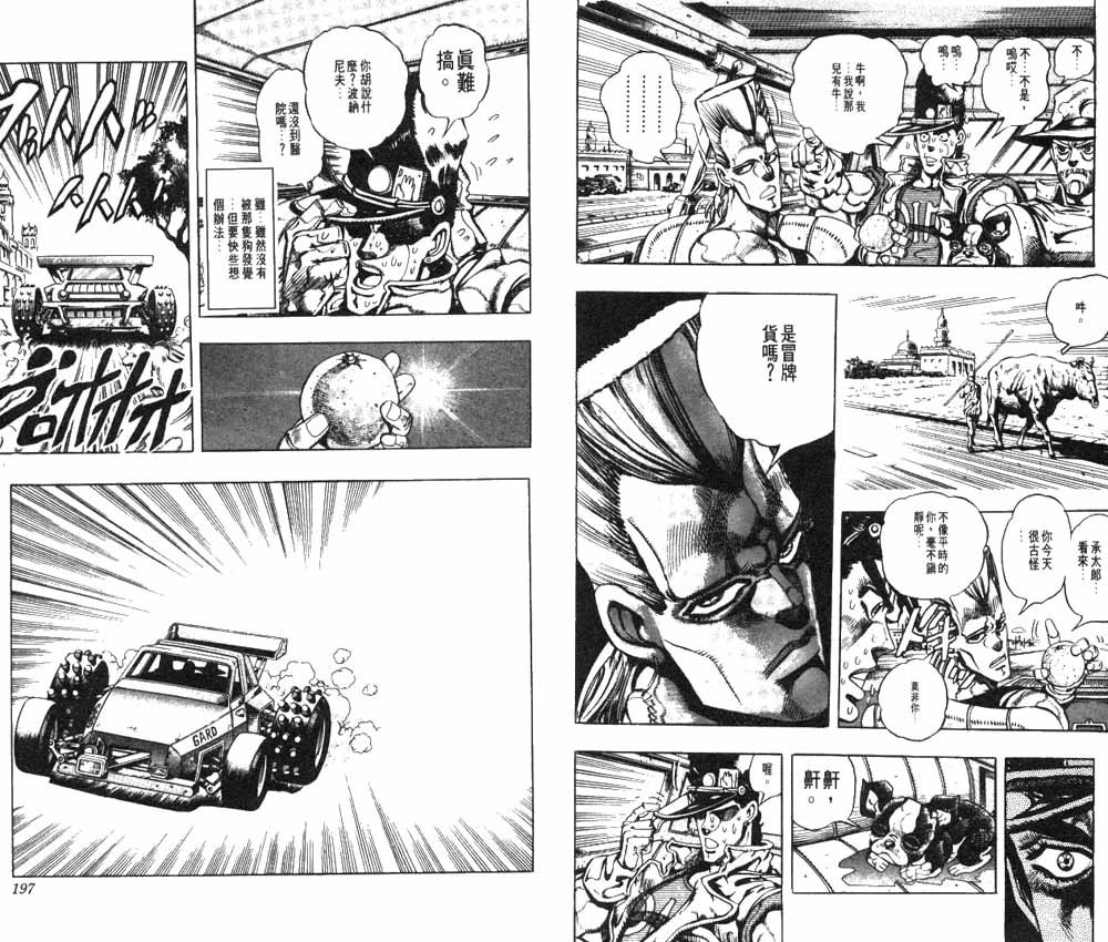 第20卷