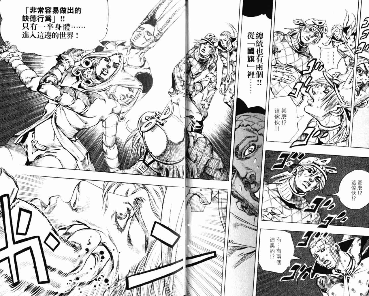 第98卷
