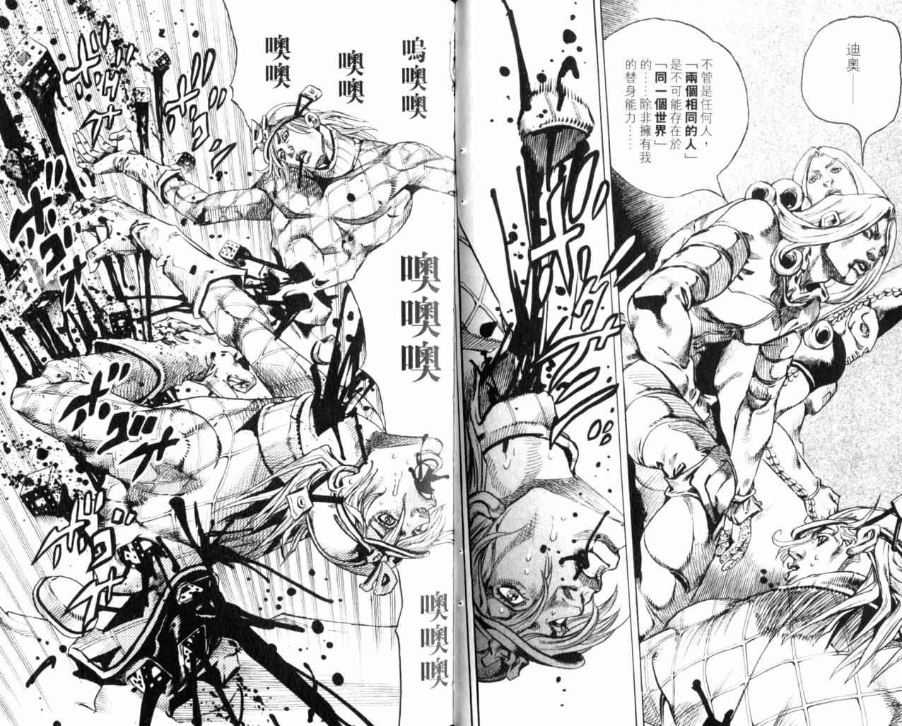 第98卷