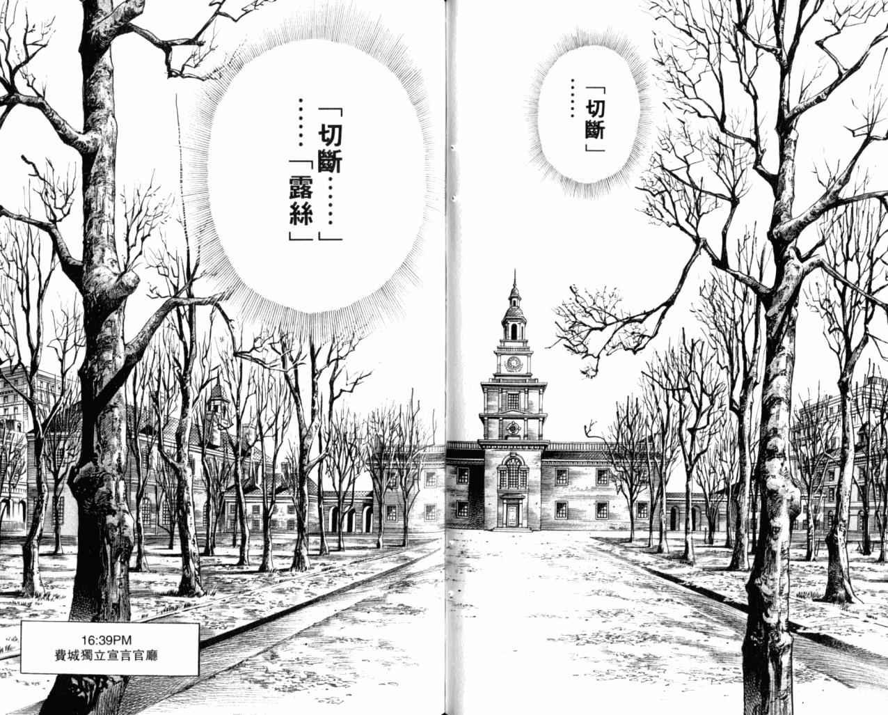 第98卷