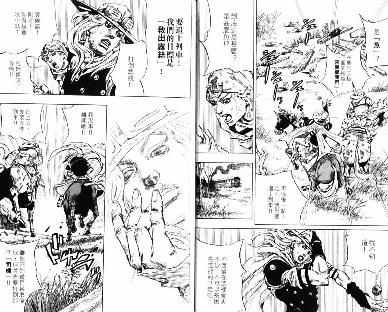 第100卷