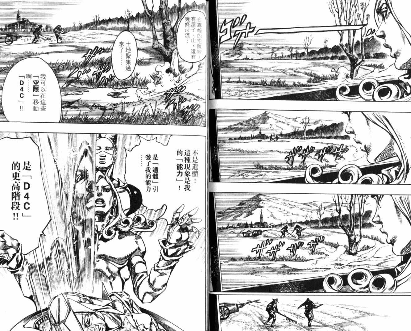 第100卷