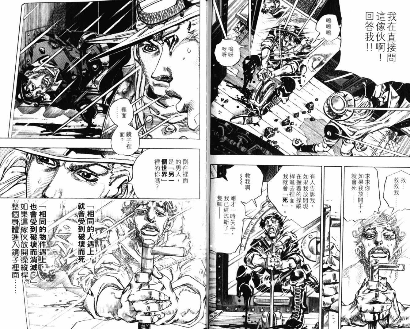 第100卷