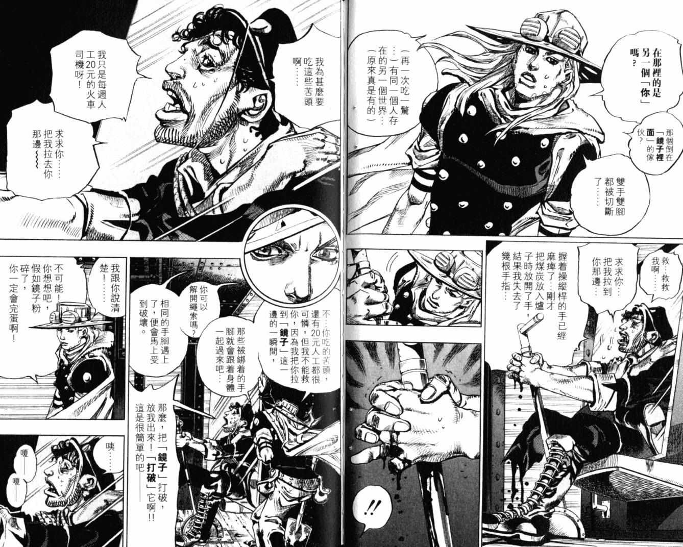 第100卷