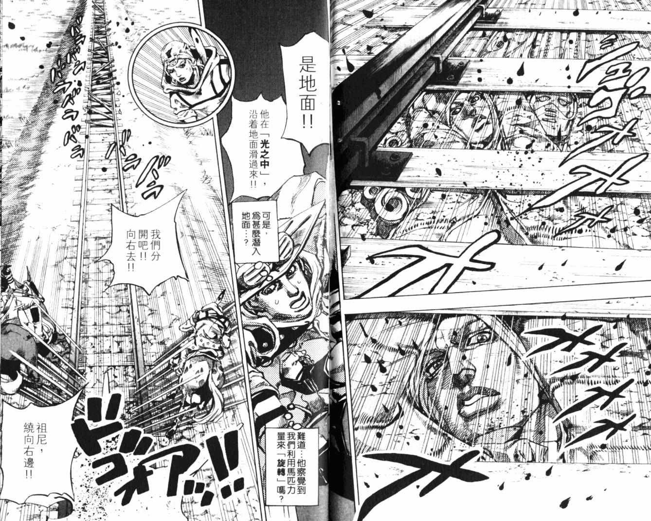 第100卷