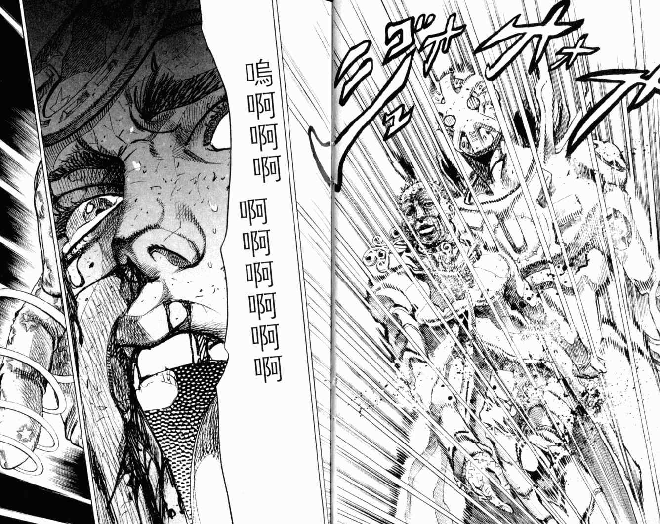 第102卷