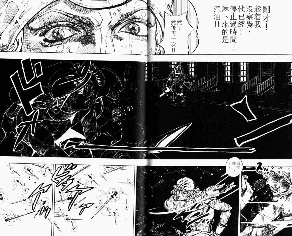 第104卷