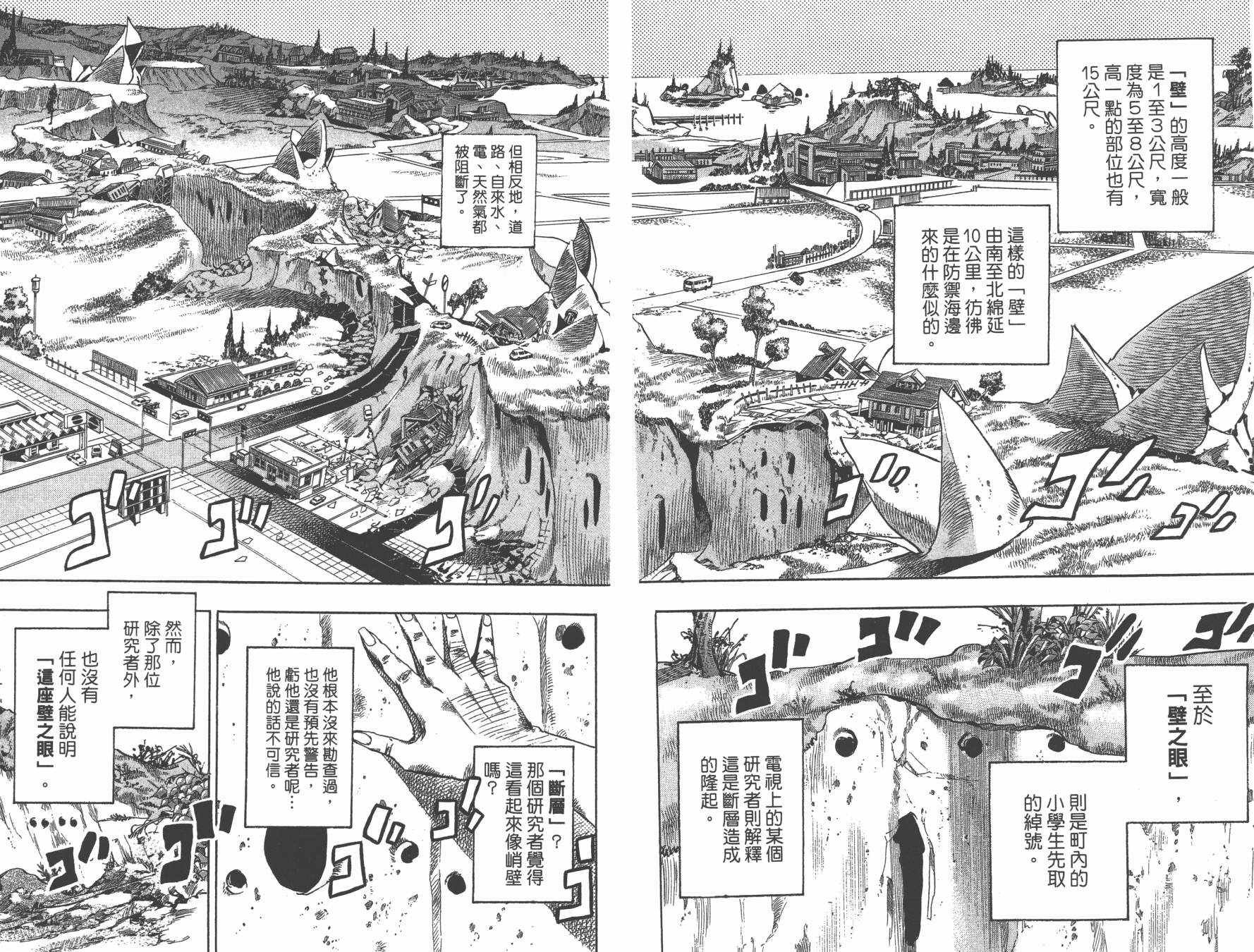 第105卷