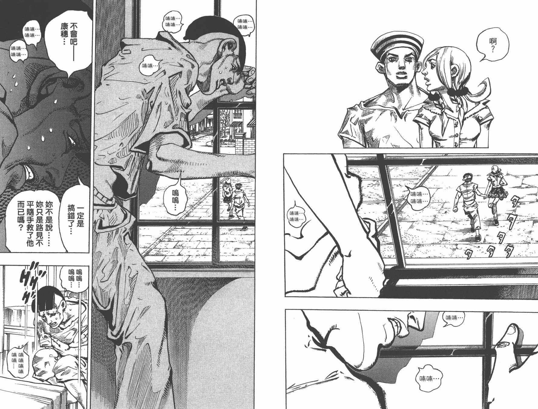 第105卷