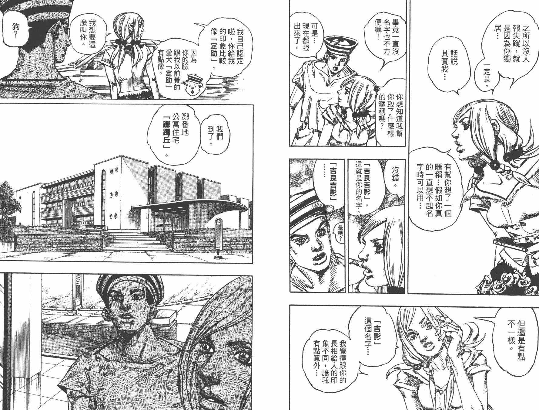 第105卷