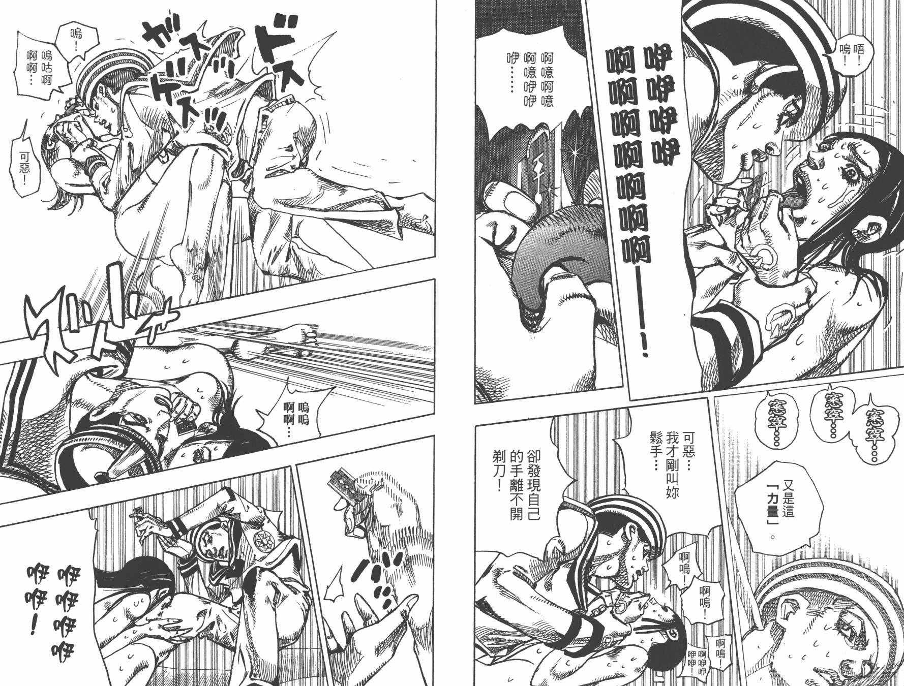 第105卷