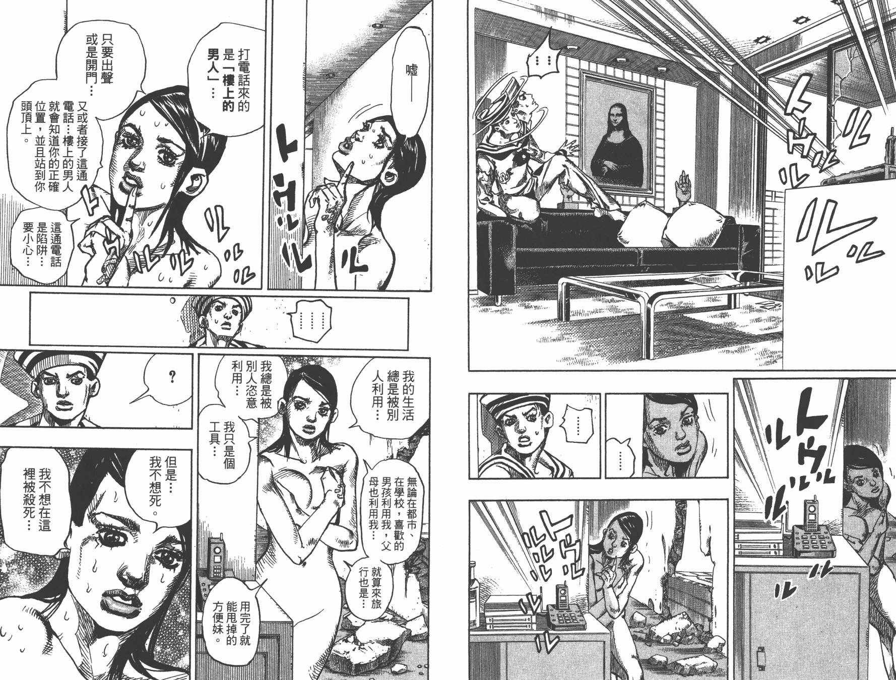 第105卷