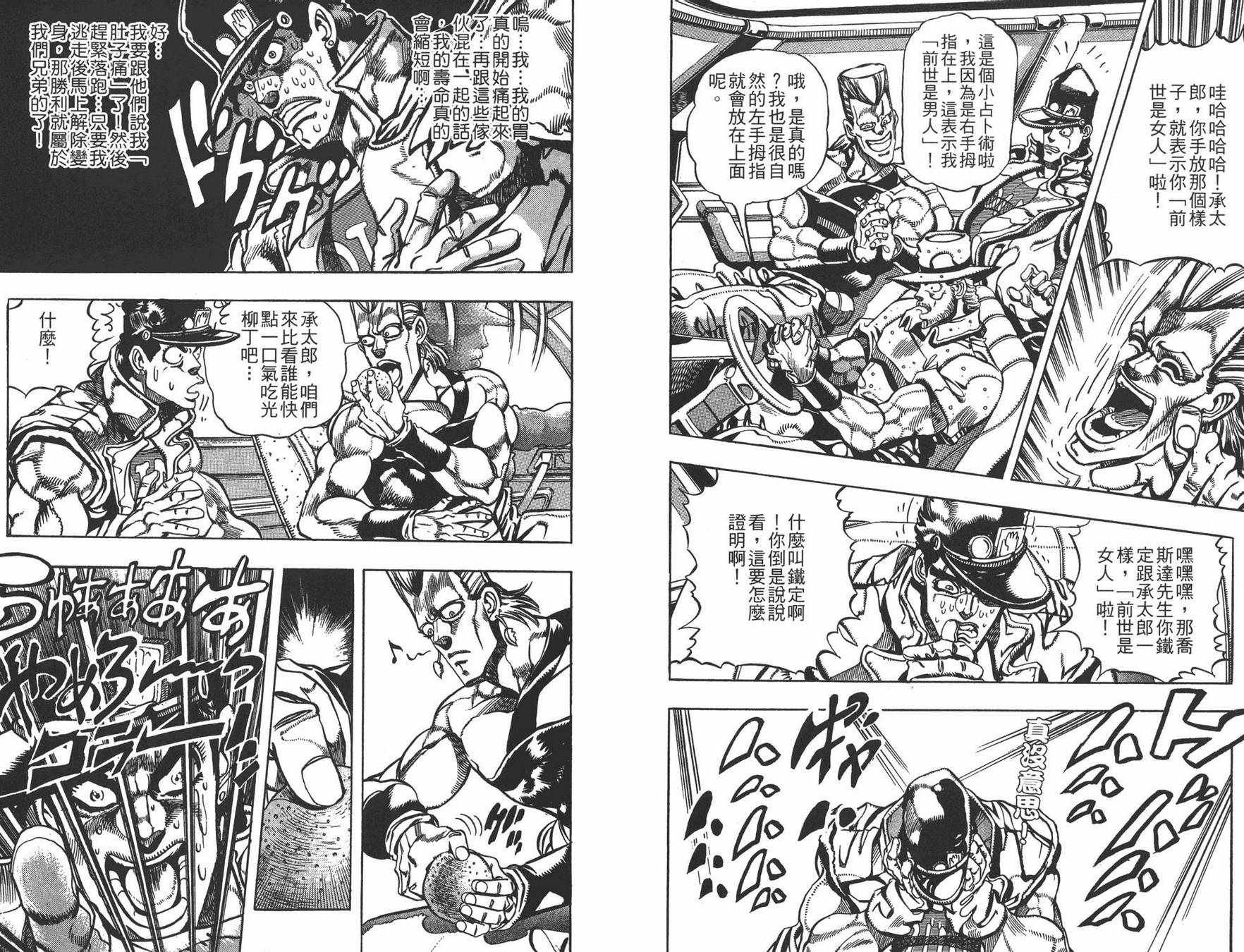 第21卷