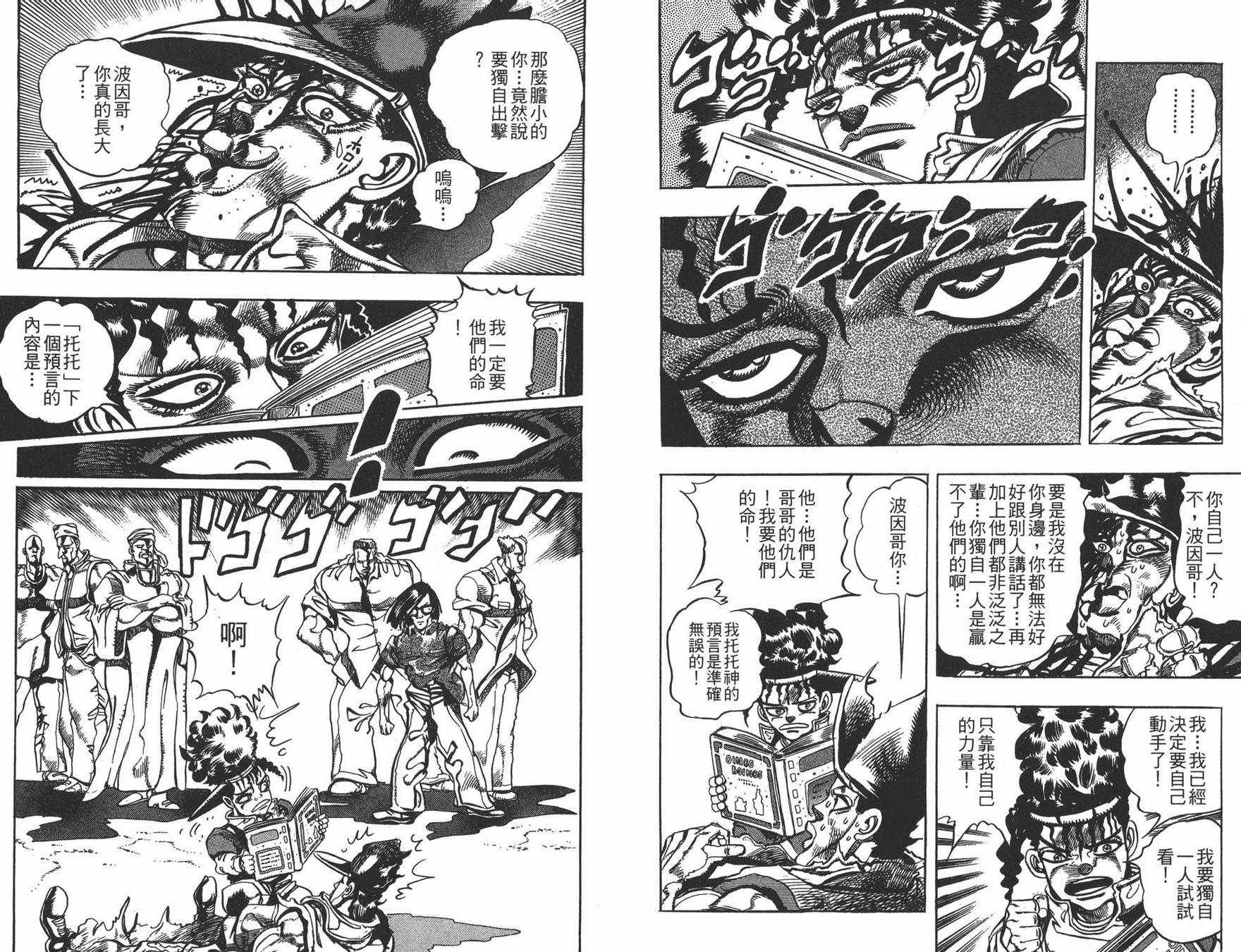 第21卷