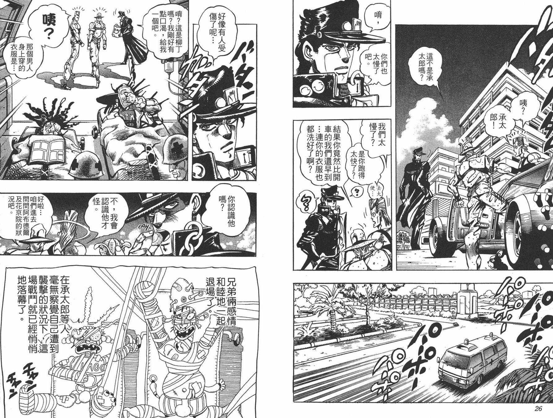 第21卷