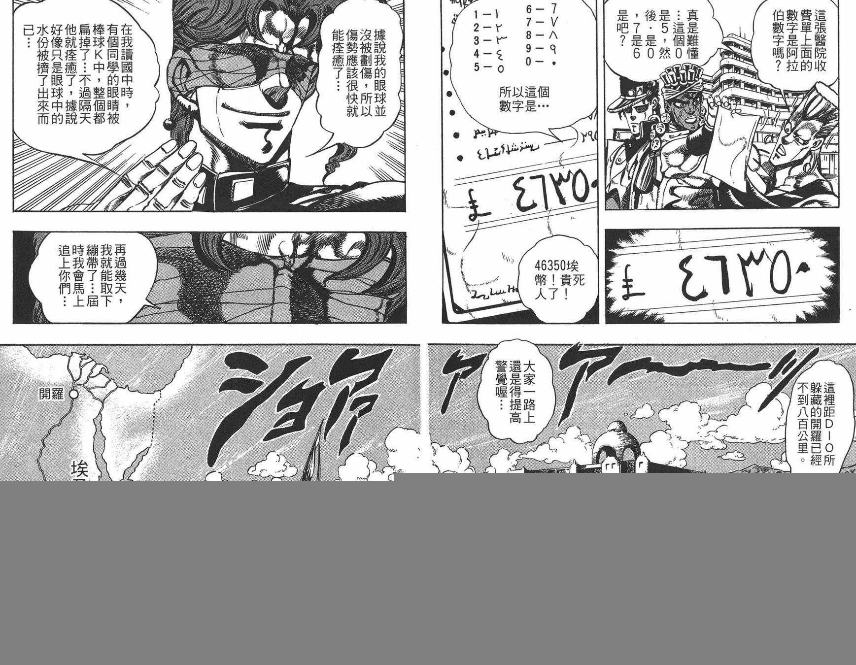 第21卷