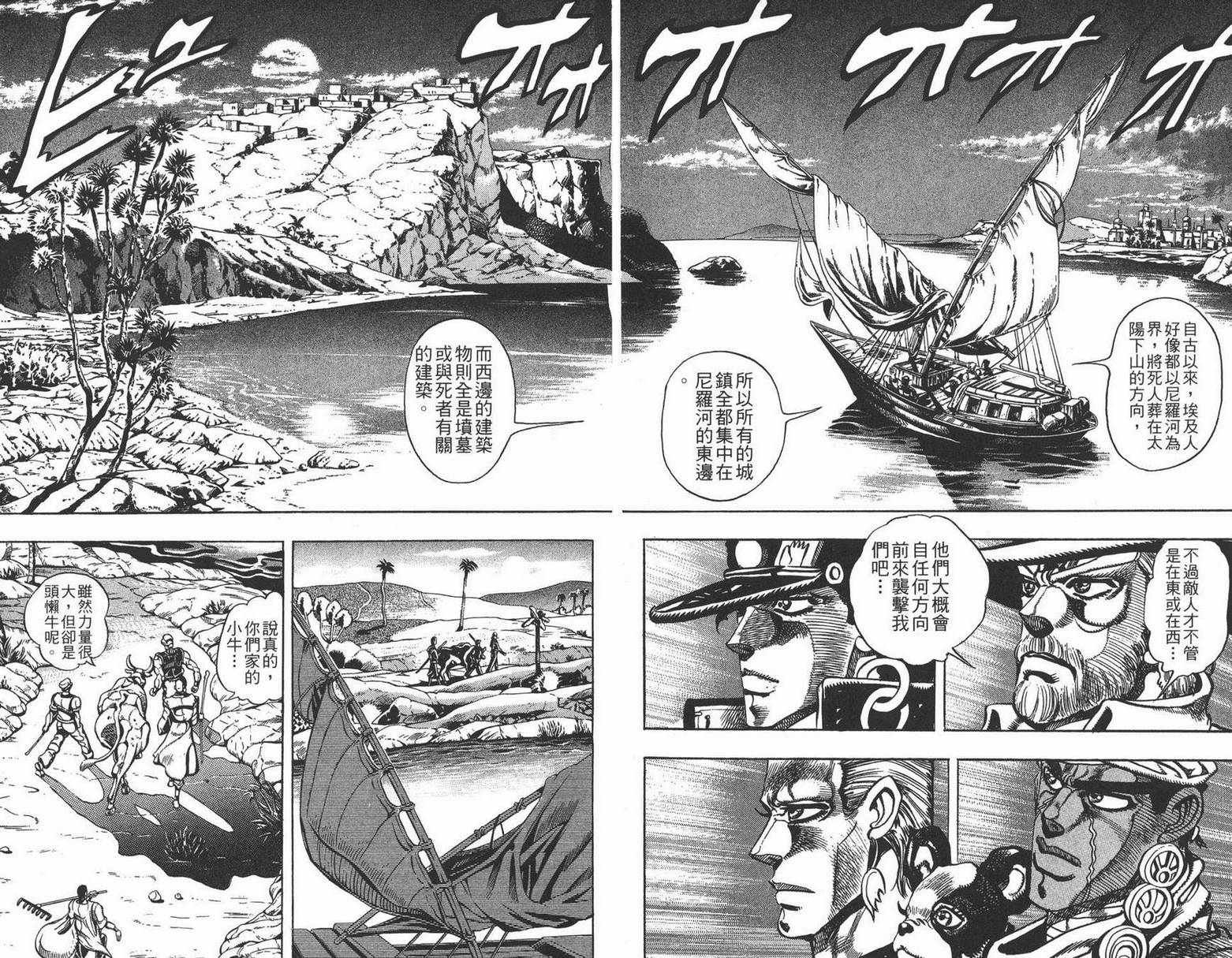 第21卷