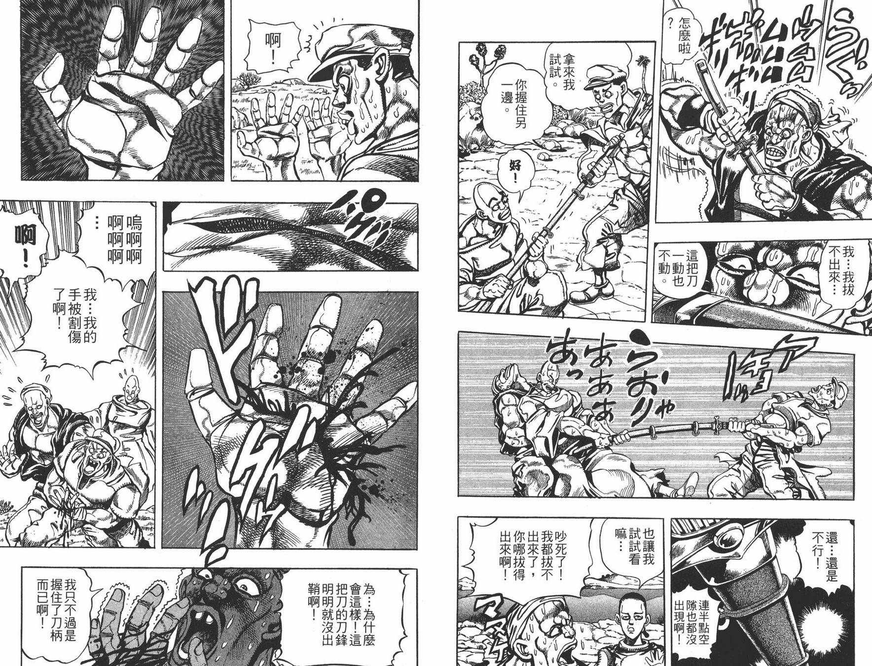 第21卷