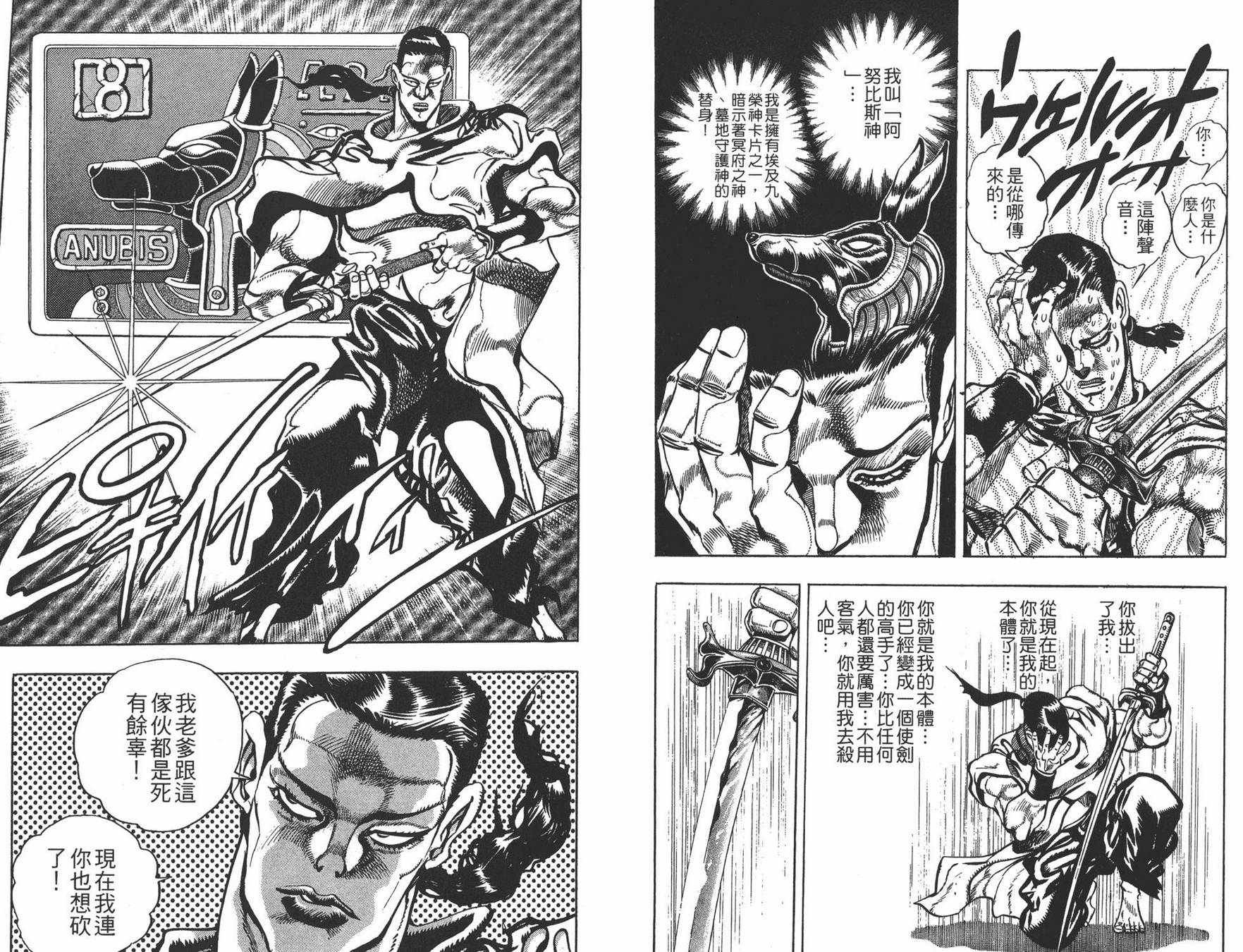 第21卷