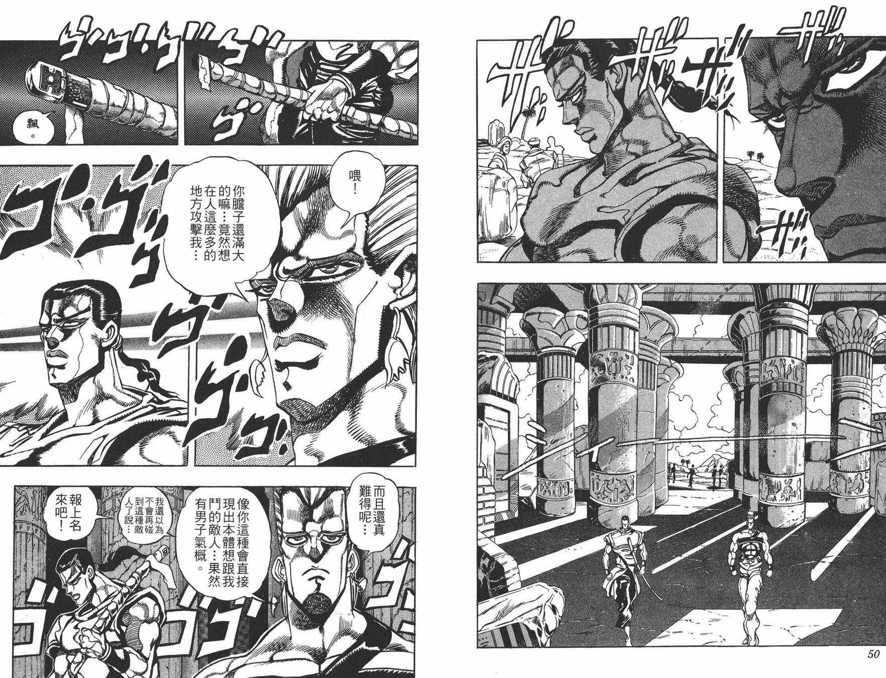 第21卷