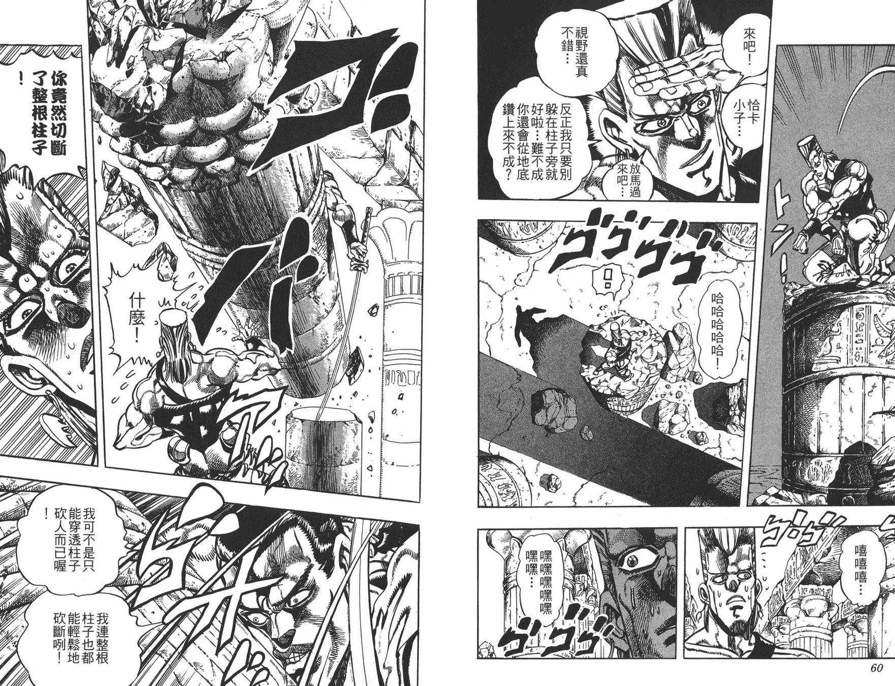 第21卷