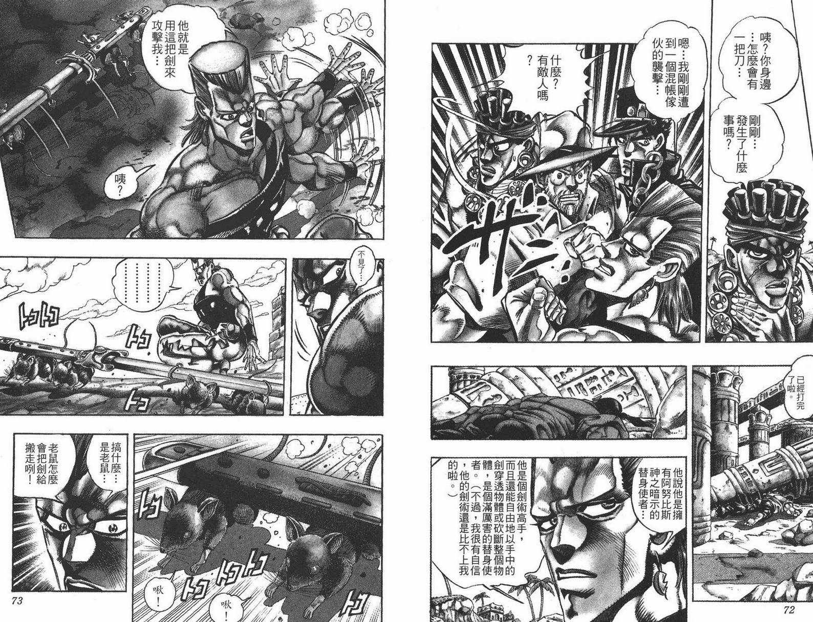 第21卷