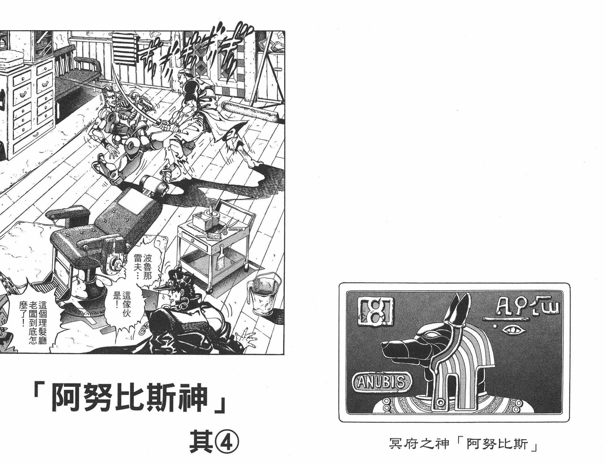 第21卷