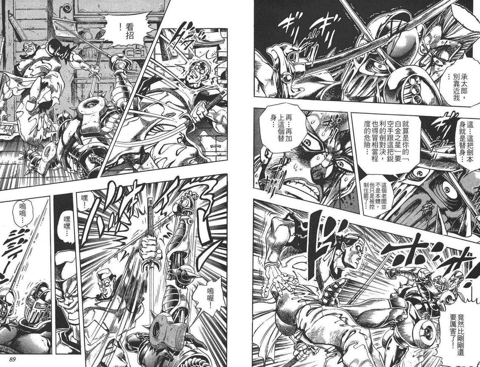 第21卷