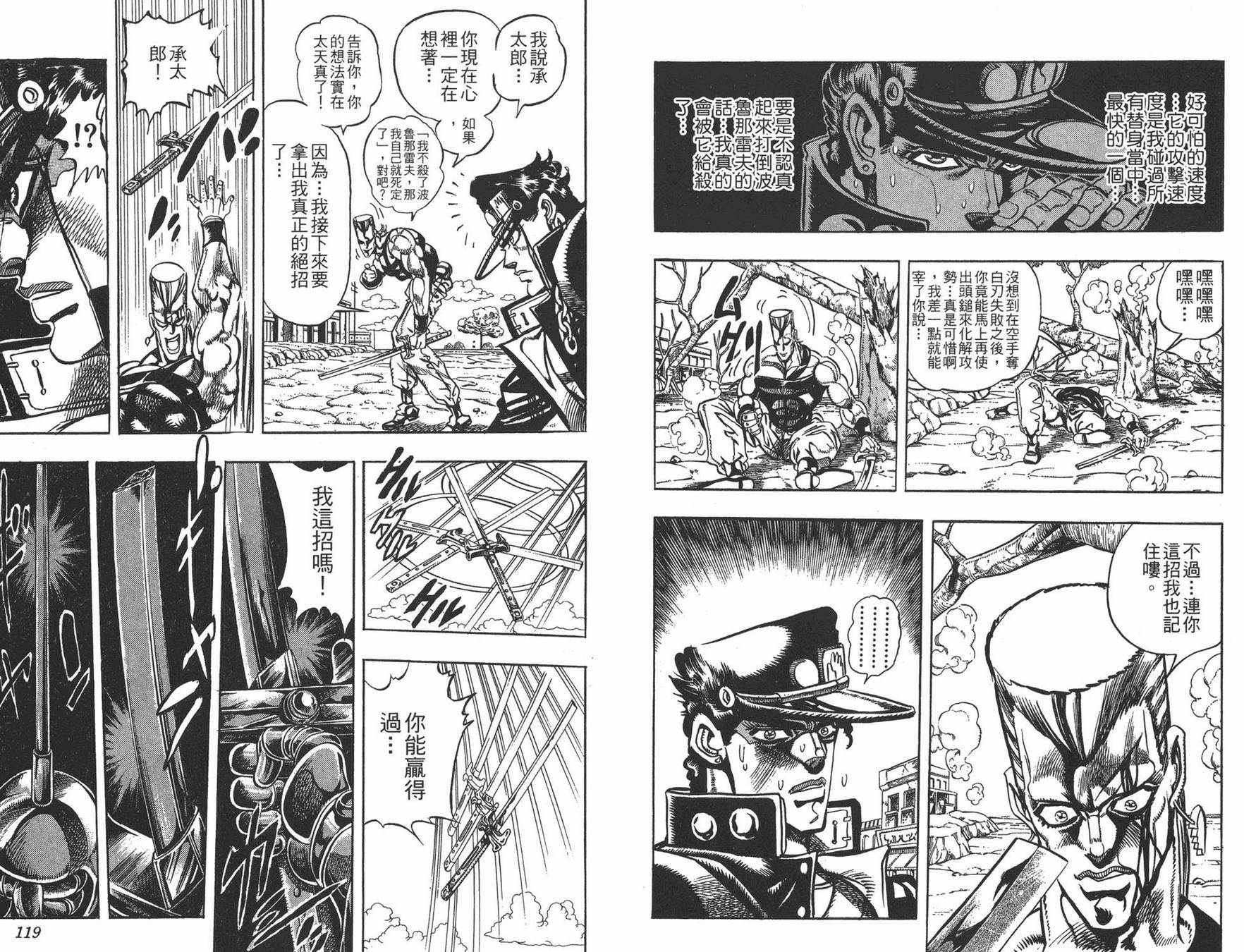 第21卷