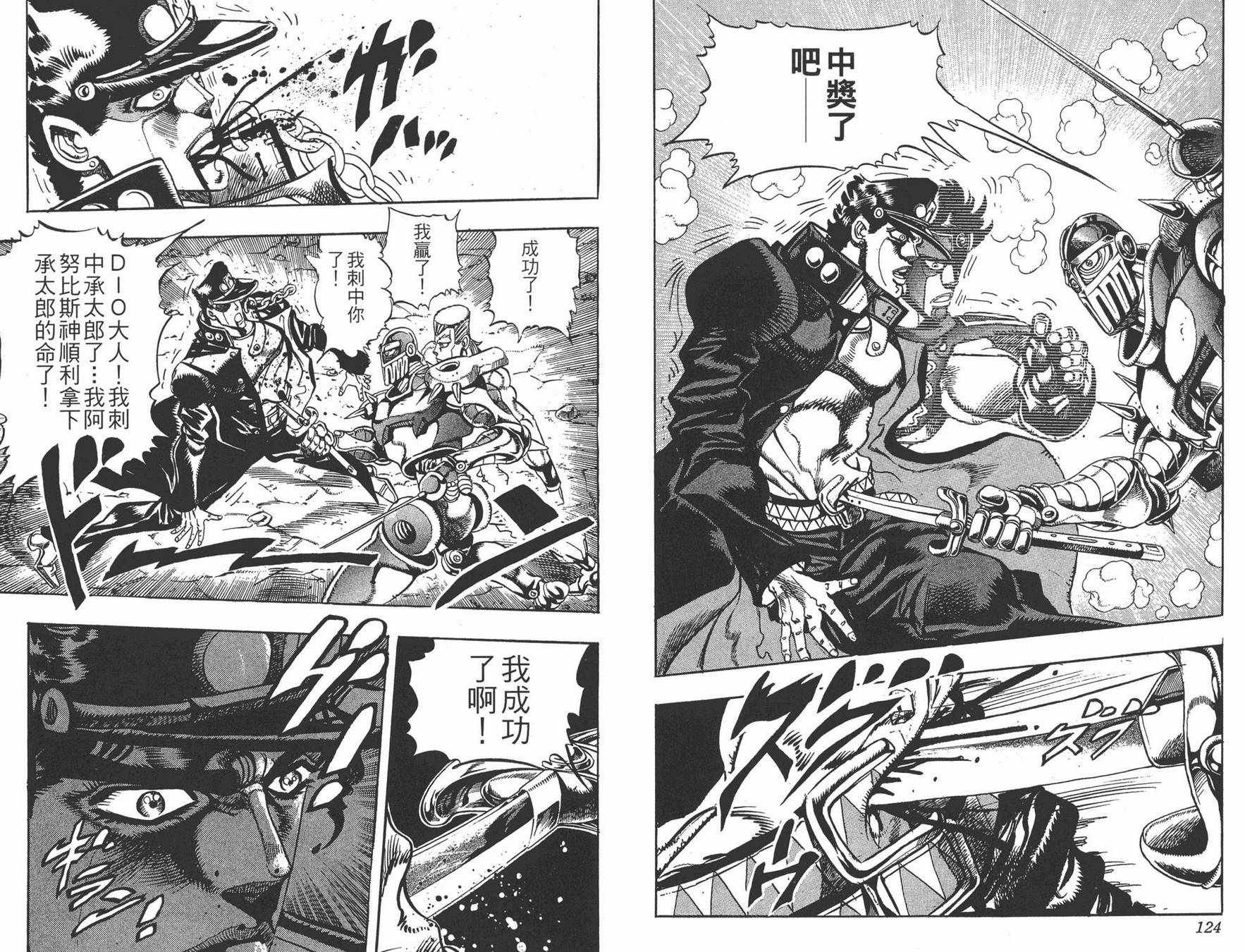 第21卷