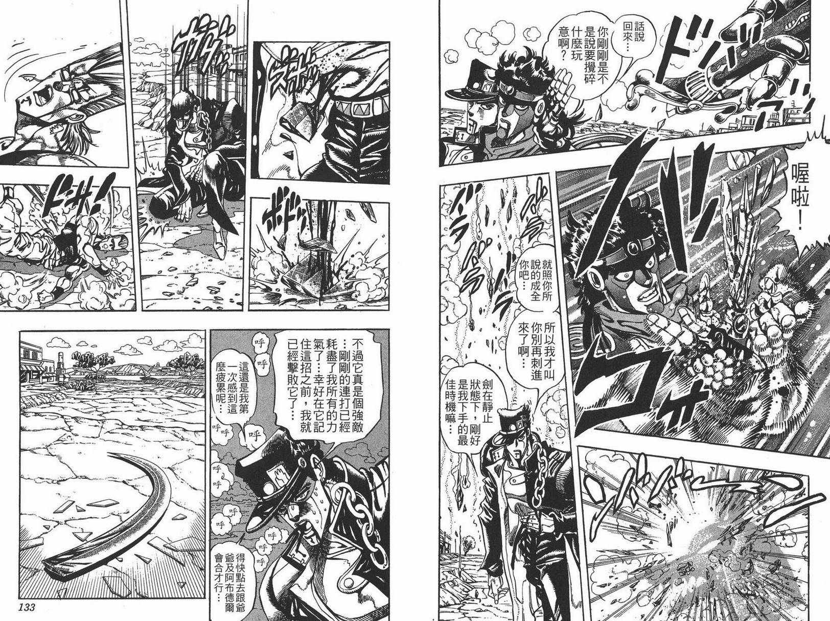 第21卷